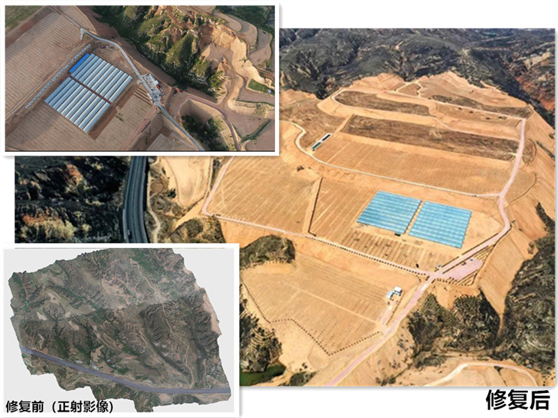 府谷縣天橋段沿黃生態修復實施前后對比